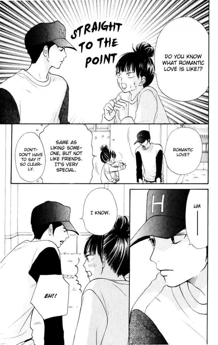 Kimi Ni Todoke - Page 36