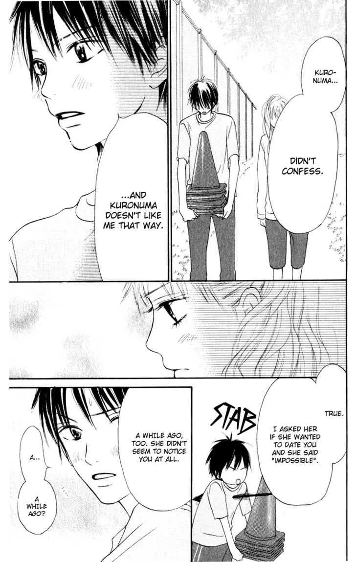 Kimi Ni Todoke - Page 40