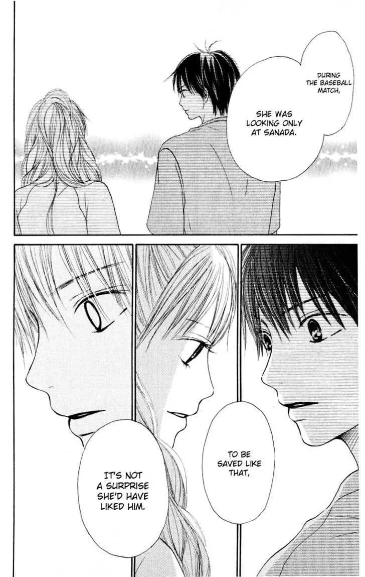 Kimi Ni Todoke - Page 41