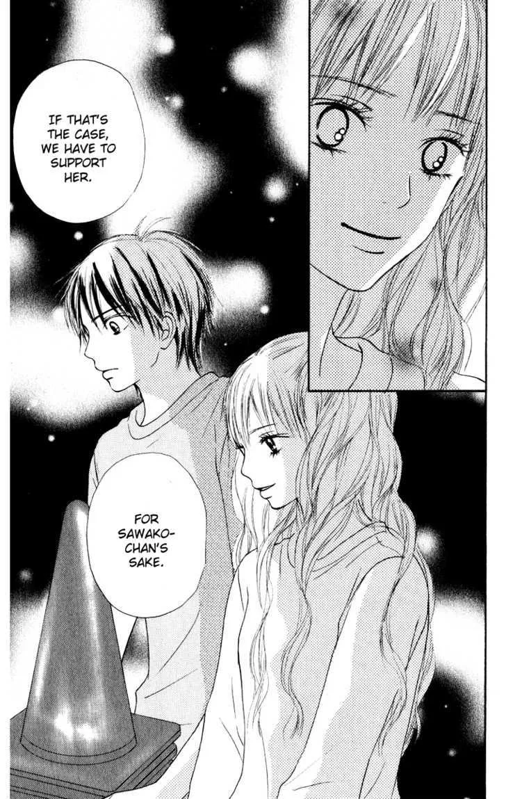 Kimi Ni Todoke - Page 42