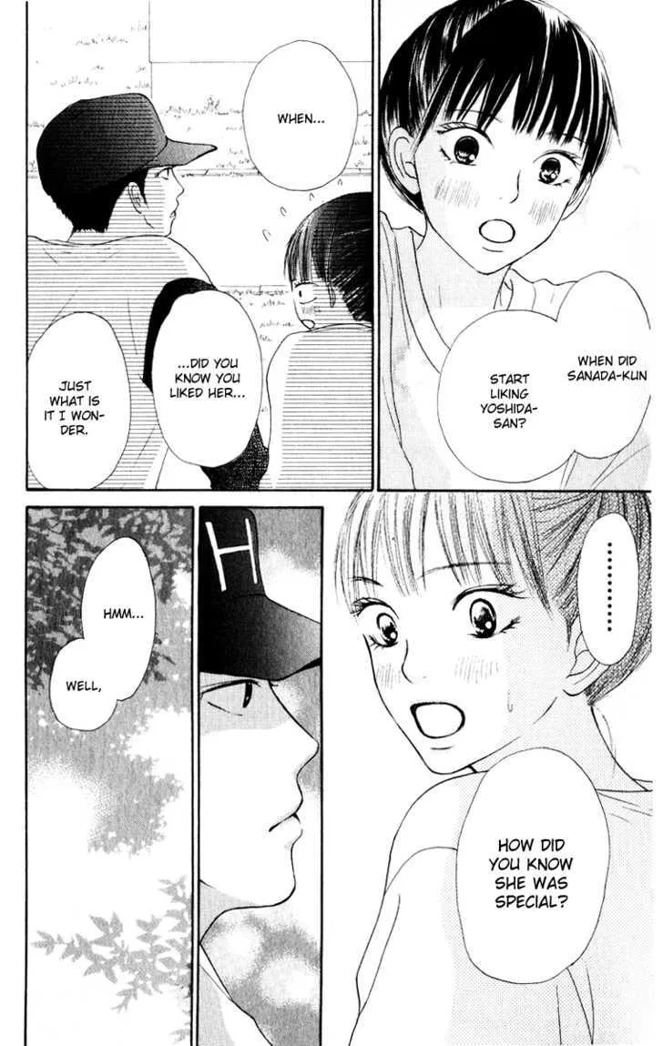 Kimi Ni Todoke - Page 43