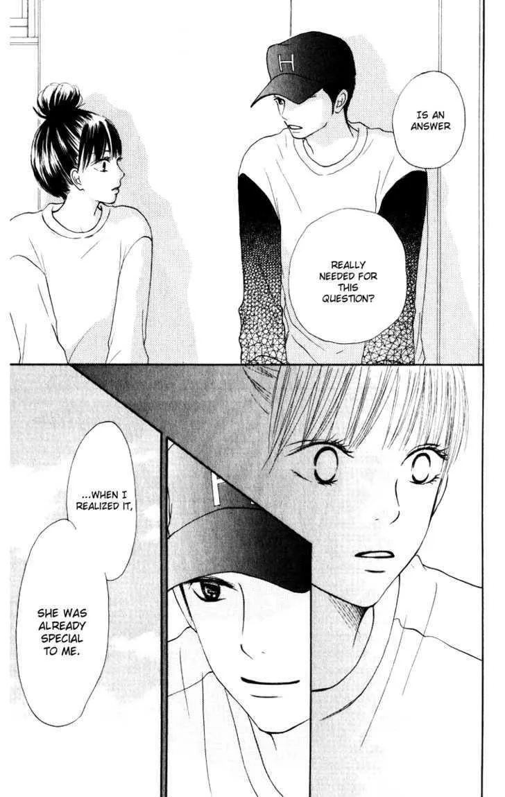 Kimi Ni Todoke - Page 44