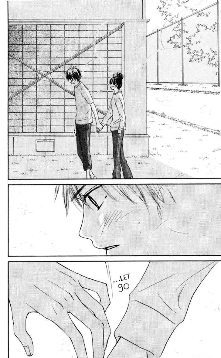 Kimi Ni Todoke - Page 12