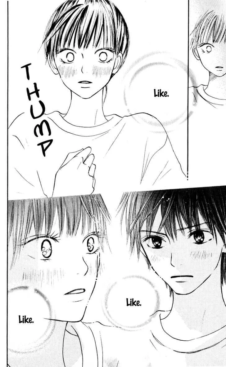 Kimi Ni Todoke - Page 16