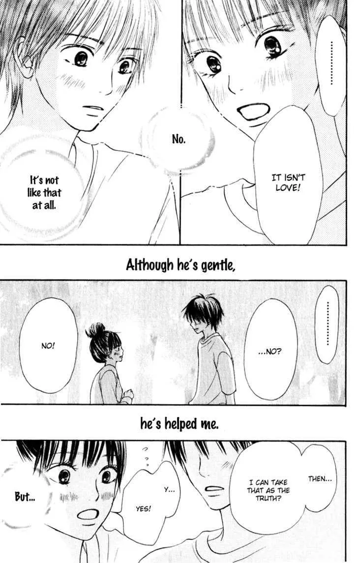 Kimi Ni Todoke - Page 19