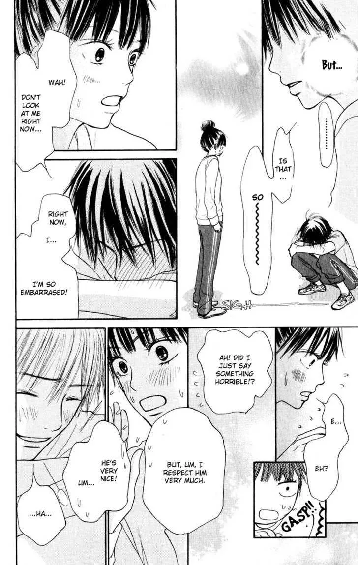 Kimi Ni Todoke - Page 20