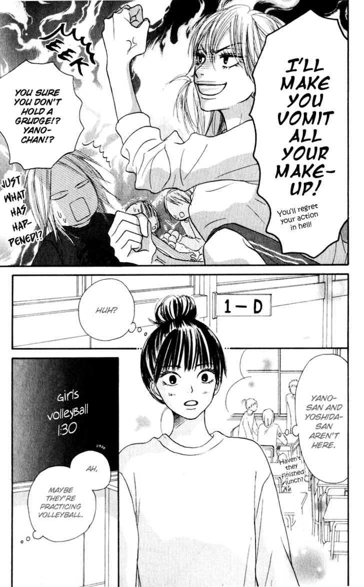 Kimi Ni Todoke - Page 37