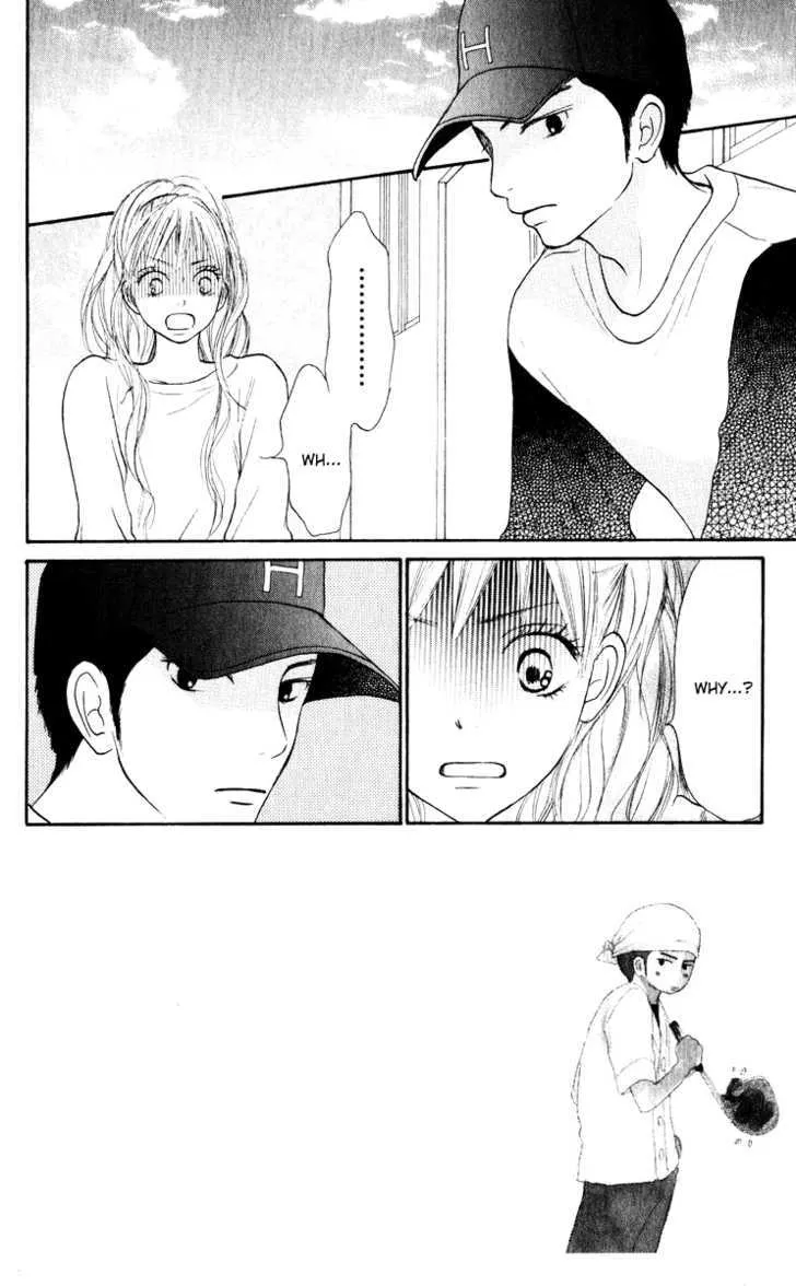 Kimi Ni Todoke - Page 4