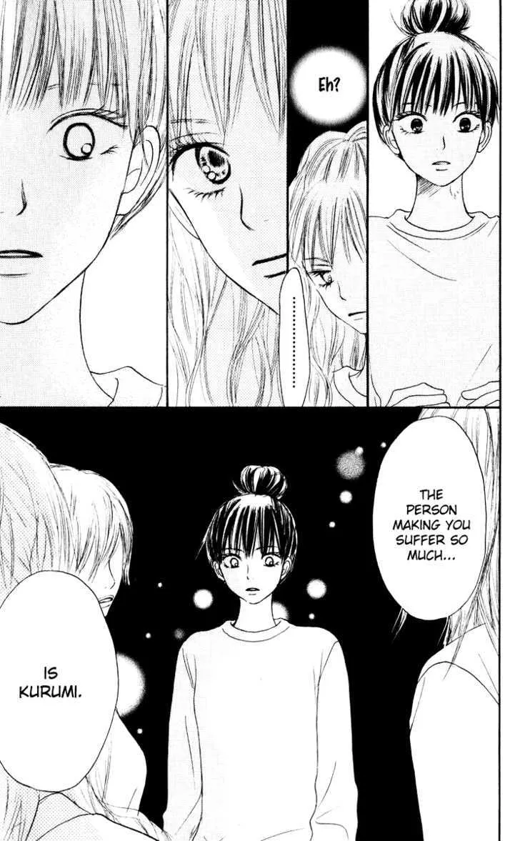 Kimi Ni Todoke - Page 45