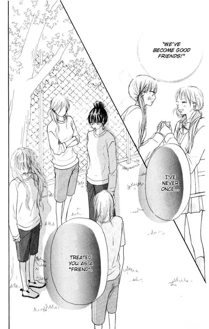 Kimi Ni Todoke - Page 12