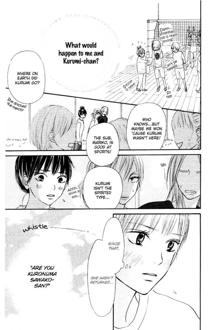 Kimi Ni Todoke - Page 27