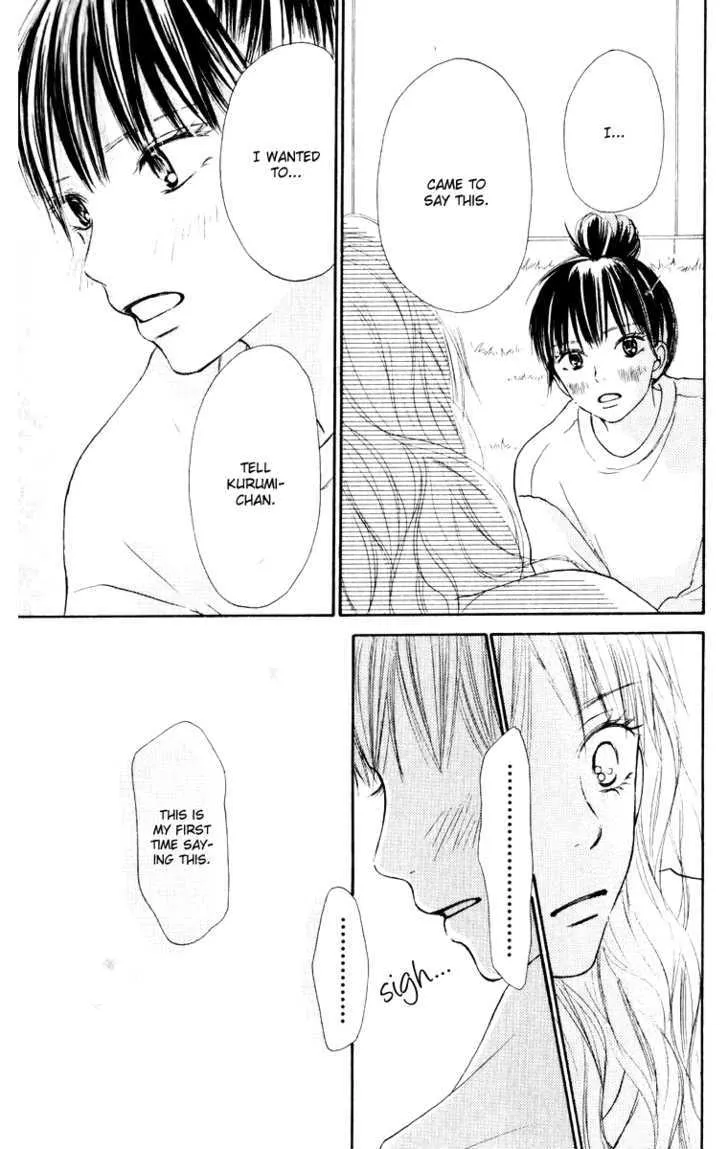 Kimi Ni Todoke - Page 37