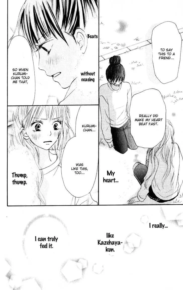 Kimi Ni Todoke - Page 38