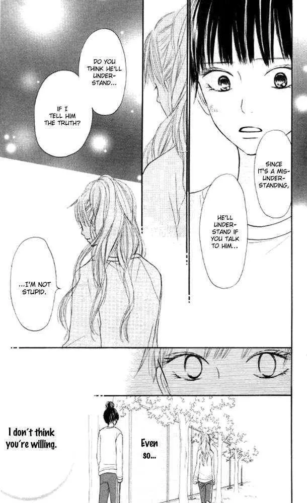 Kimi Ni Todoke - Page 25