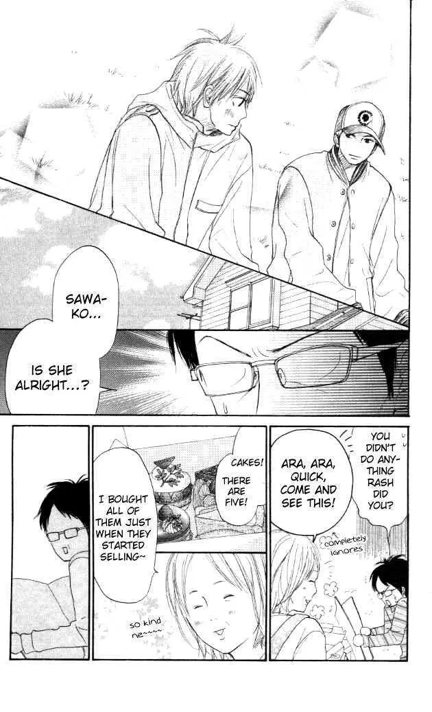 Kimi Ni Todoke - Page 24