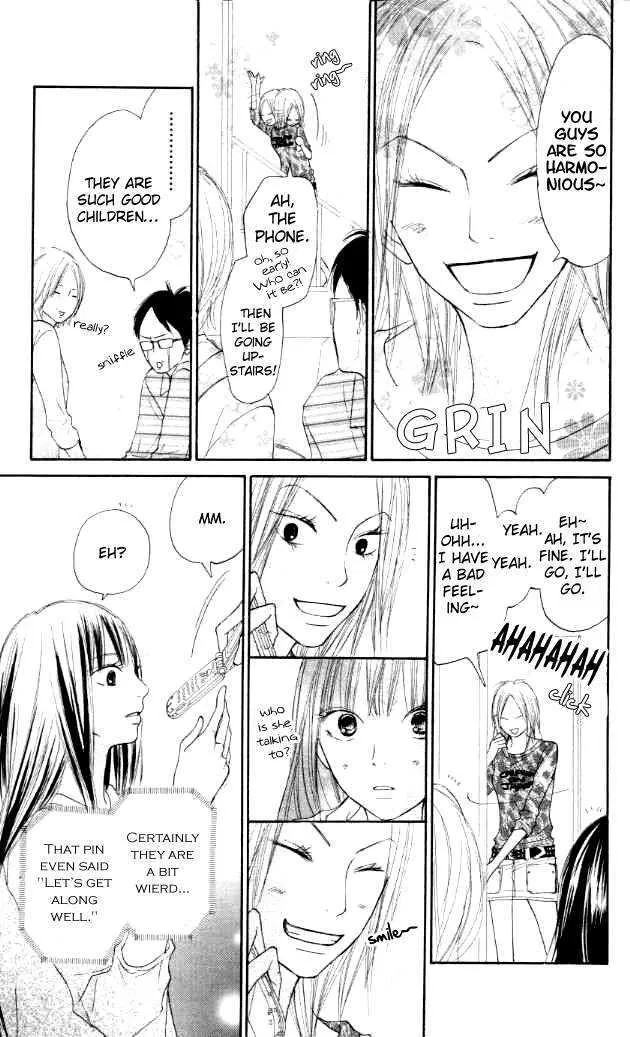 Kimi Ni Todoke - Page 26