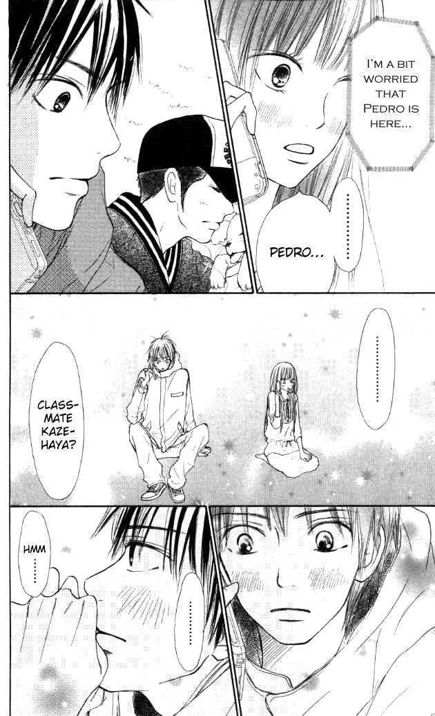 Kimi Ni Todoke - Page 27