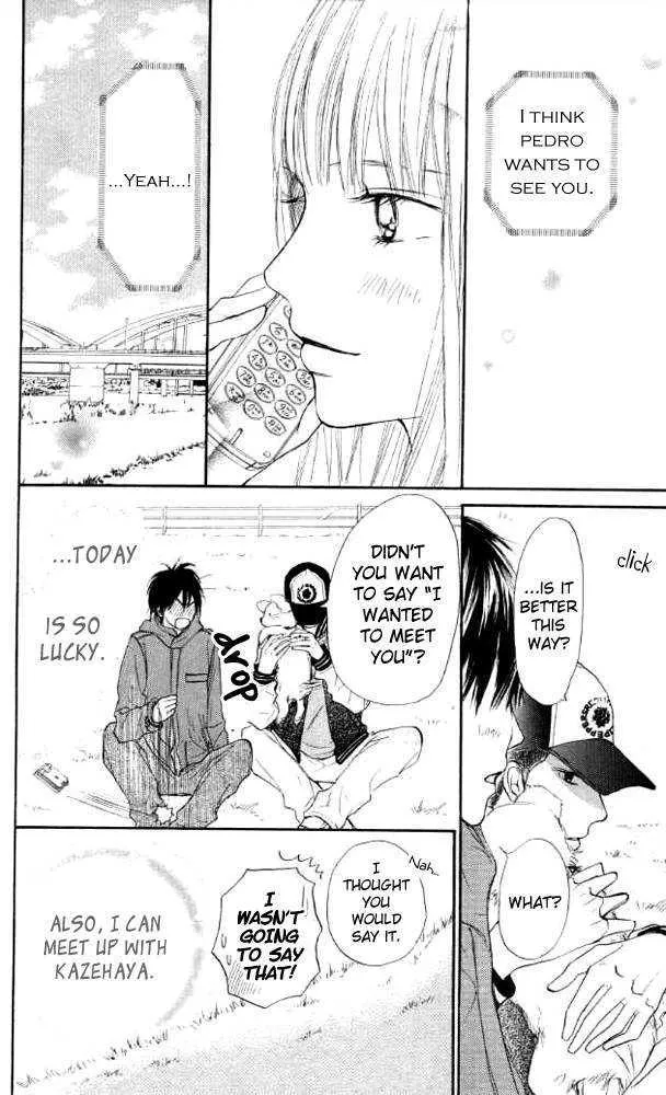 Kimi Ni Todoke - Page 29