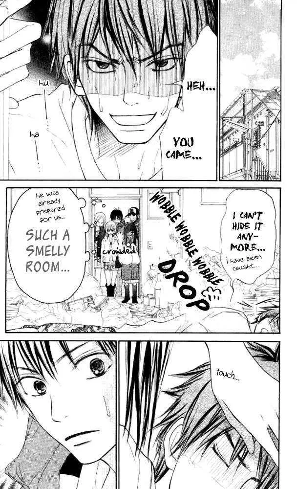 Kimi Ni Todoke - Page 30