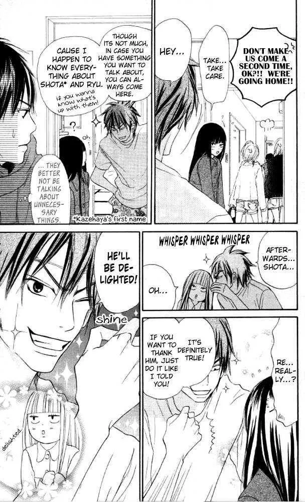 Kimi Ni Todoke - Page 36