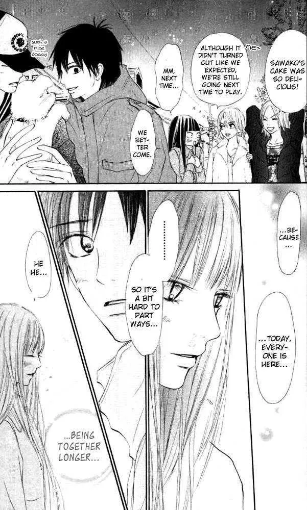 Kimi Ni Todoke - Page 38