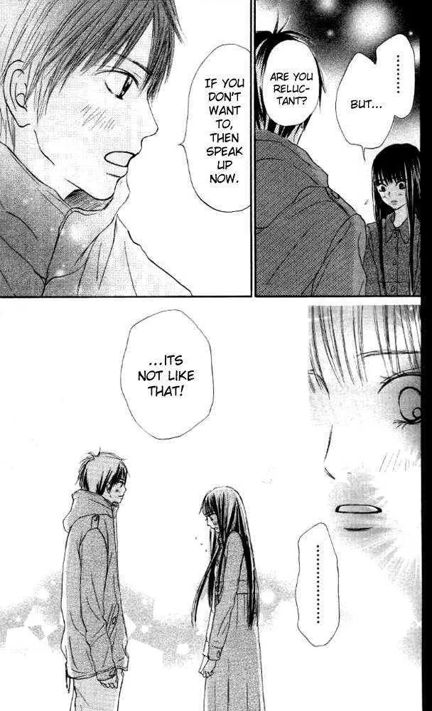 Kimi Ni Todoke - Page 40