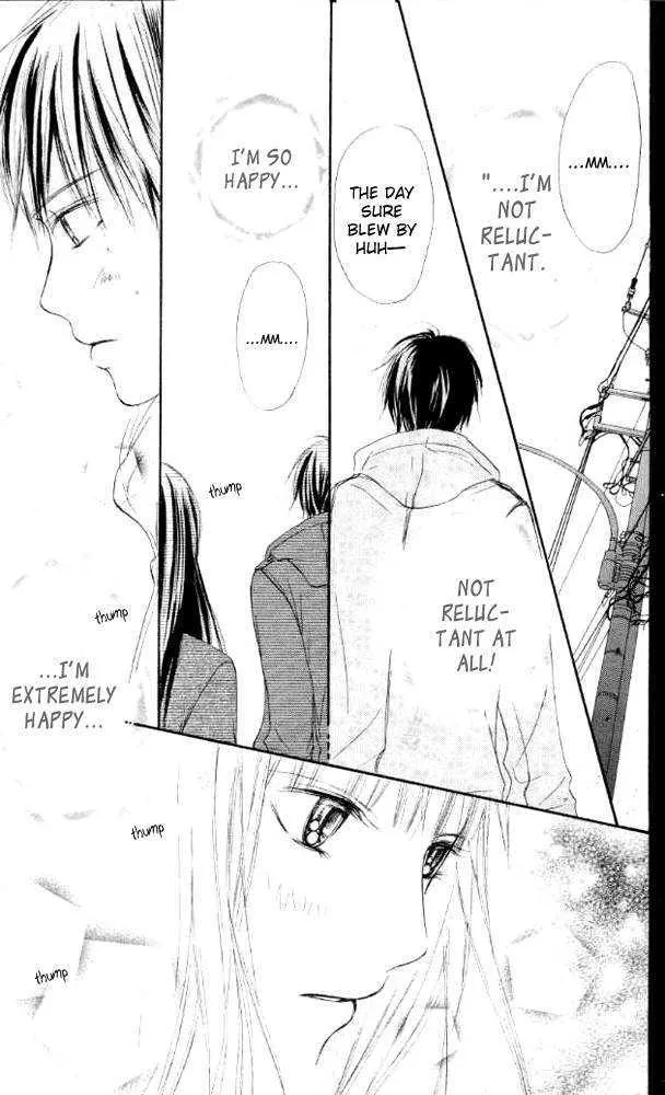 Kimi Ni Todoke - Page 42