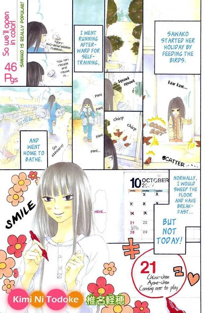 Kimi Ni Todoke - Page 5