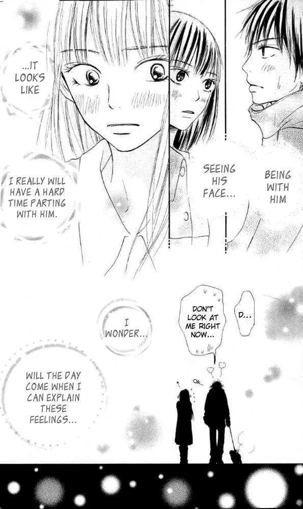 Kimi Ni Todoke - Page 50