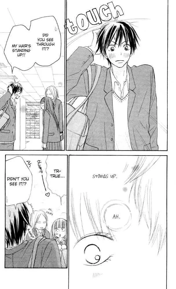 Kimi Ni Todoke - Page 10