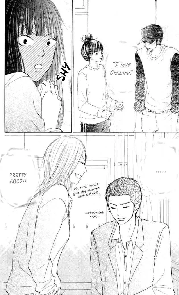 Kimi Ni Todoke - Page 17