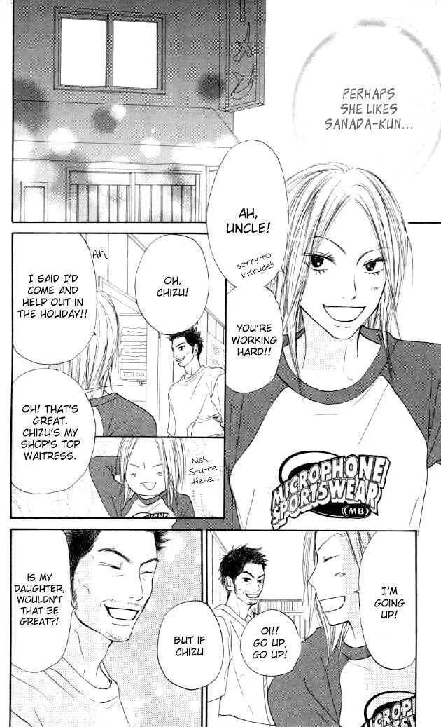 Kimi Ni Todoke - Page 19