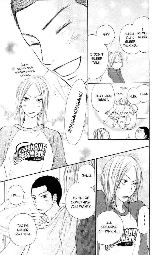 Kimi Ni Todoke - Page 22