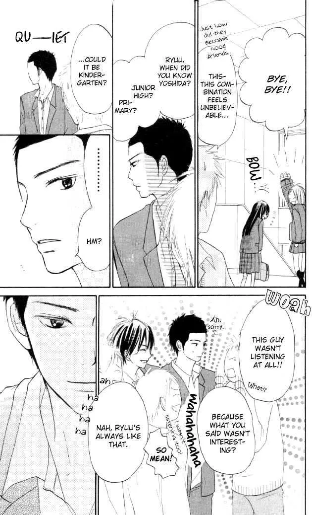 Kimi Ni Todoke - Page 30