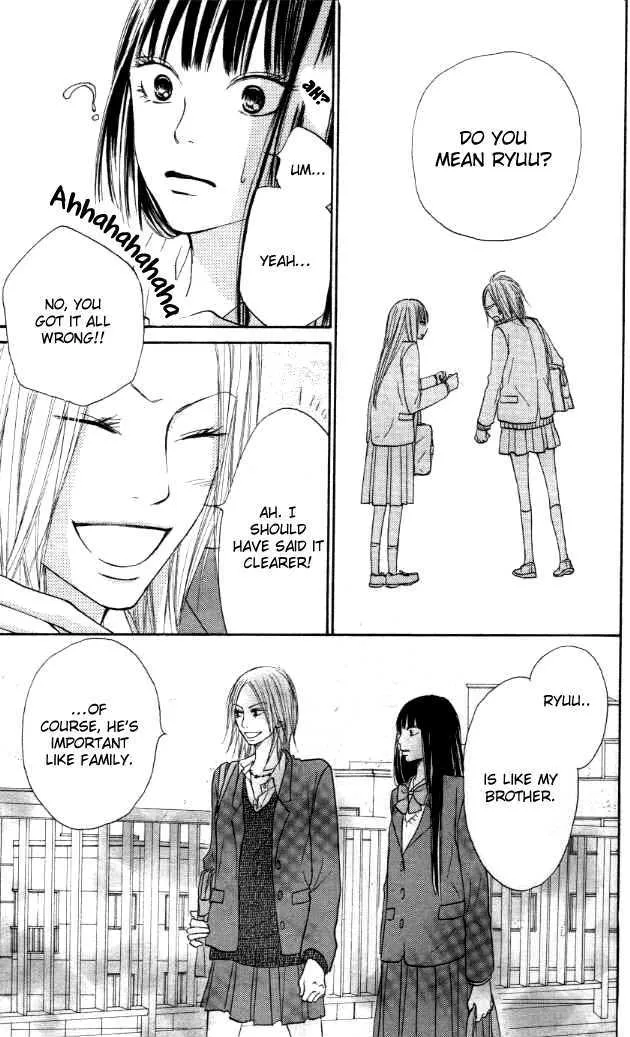 Kimi Ni Todoke - Page 40