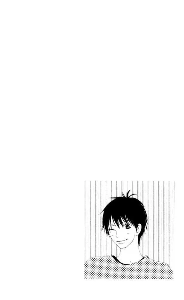 Kimi Ni Todoke - Page 5