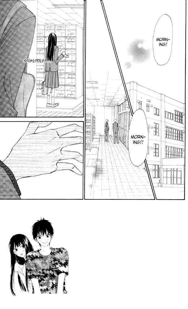 Kimi Ni Todoke - Page 6