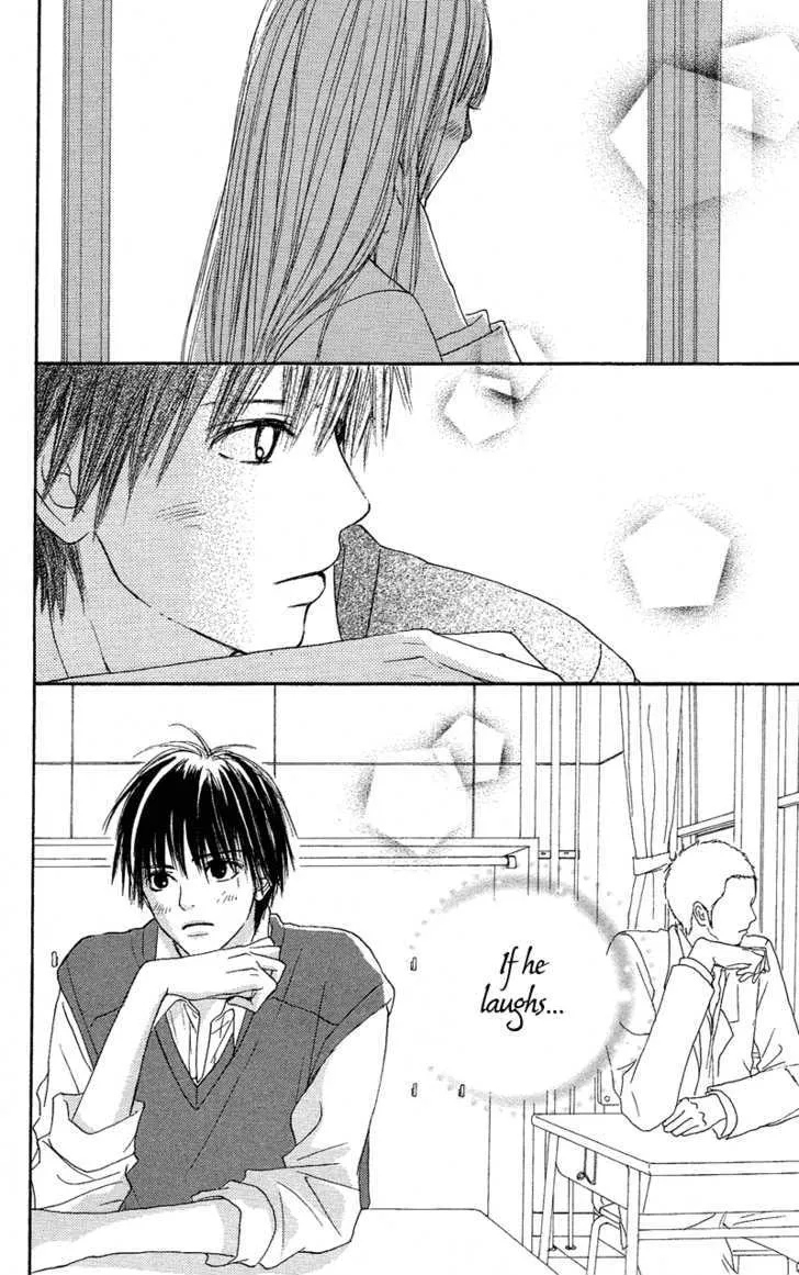 Kimi Ni Todoke - Page 19