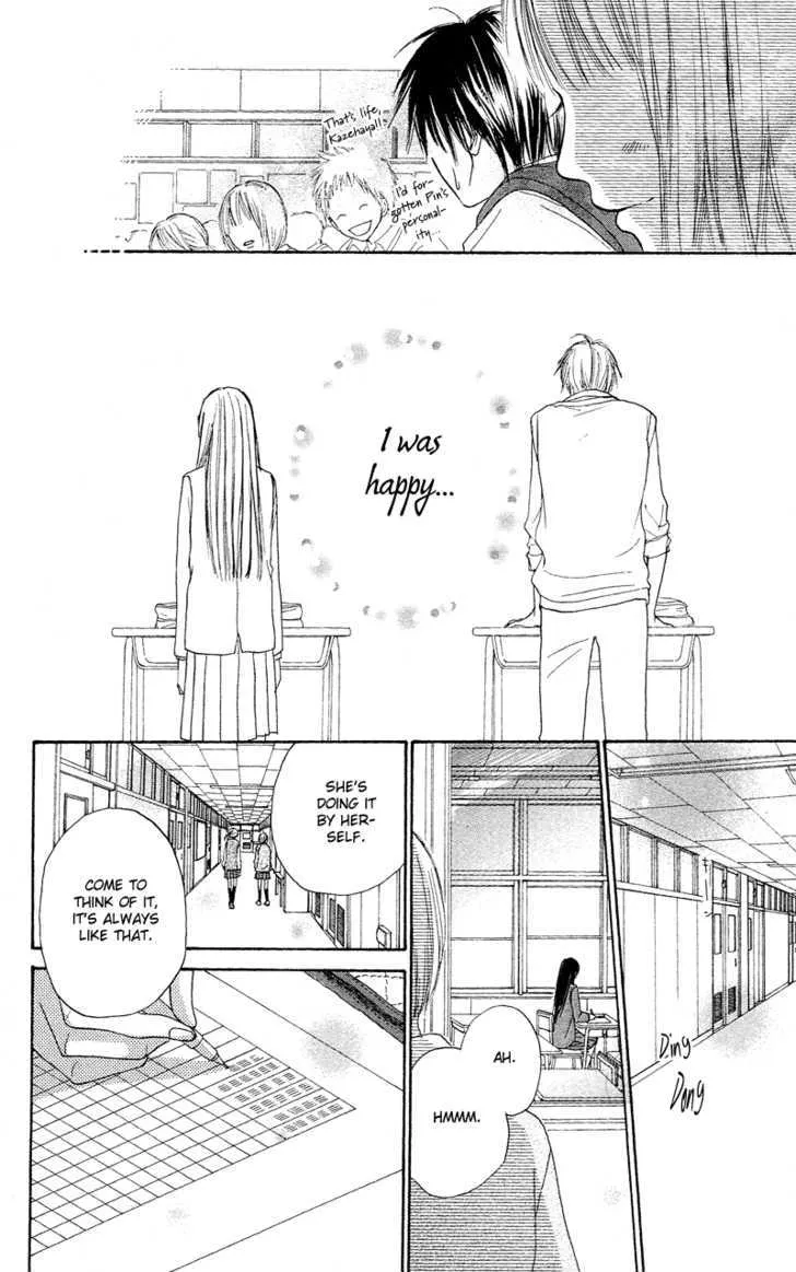 Kimi Ni Todoke - Page 29