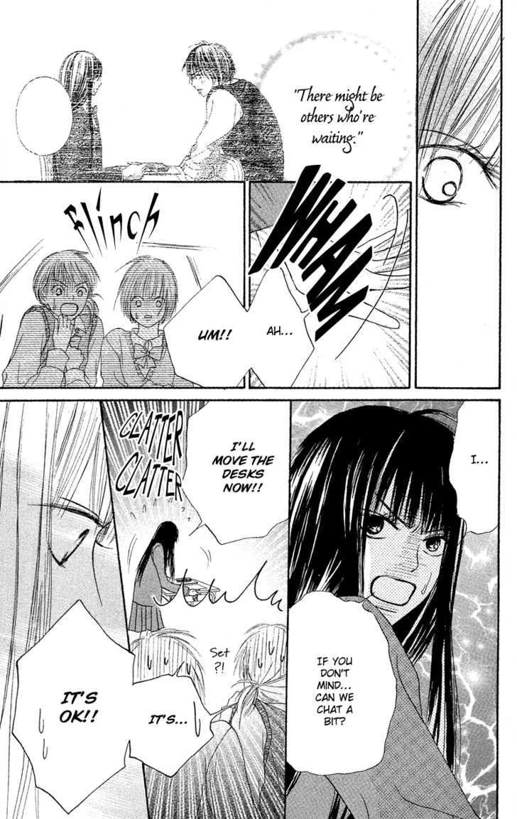 Kimi Ni Todoke - Page 38