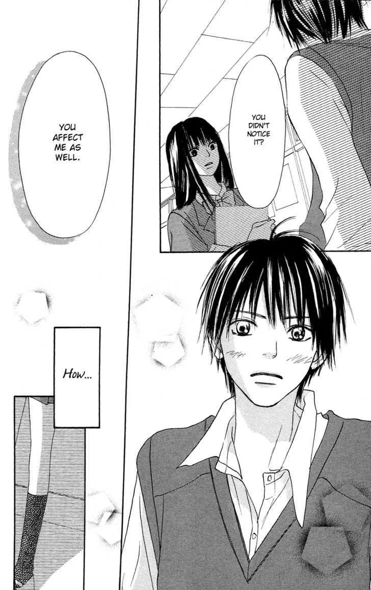 Kimi Ni Todoke - Page 47