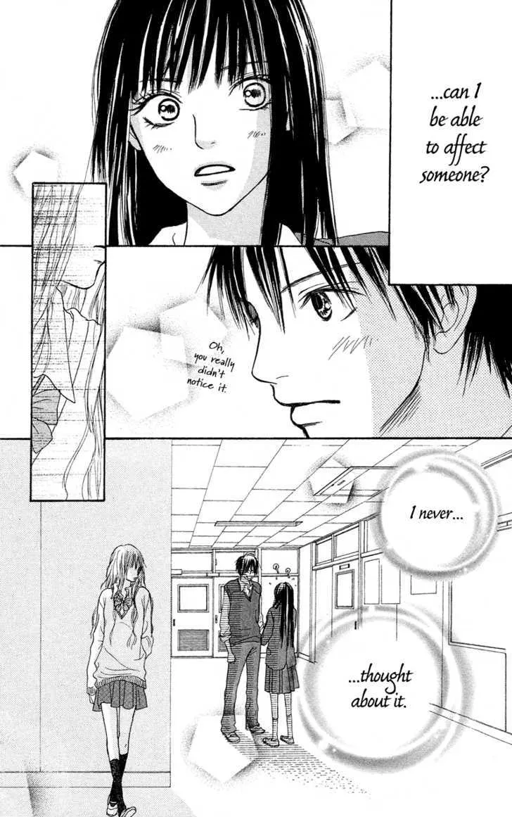 Kimi Ni Todoke - Page 48