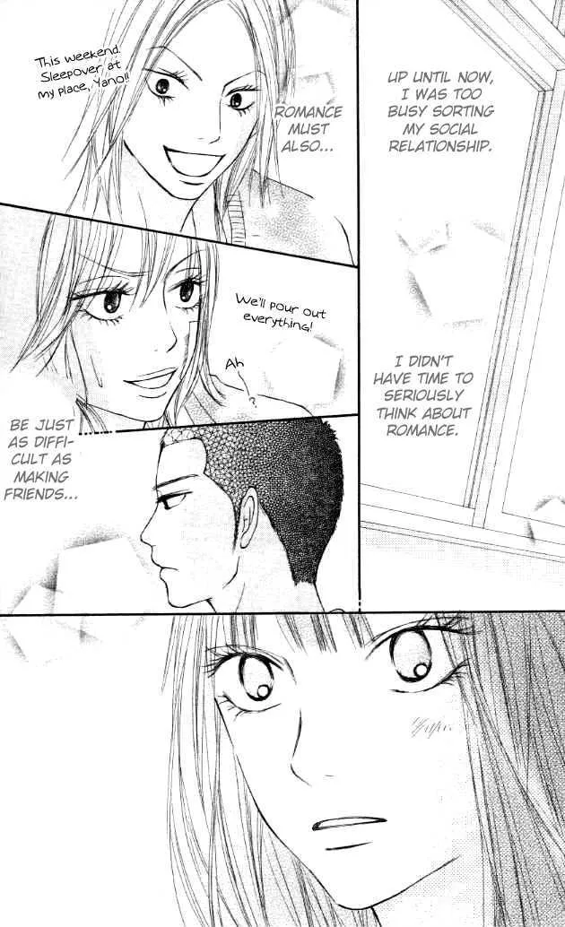 Kimi Ni Todoke - Page 20