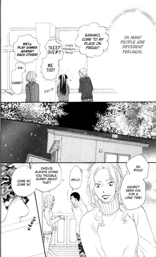 Kimi Ni Todoke - Page 22