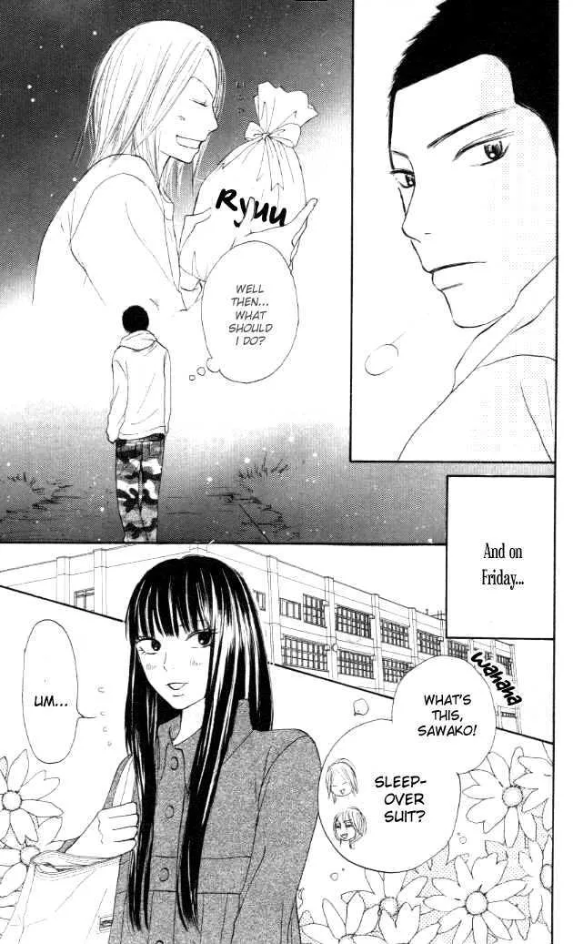 Kimi Ni Todoke - Page 27