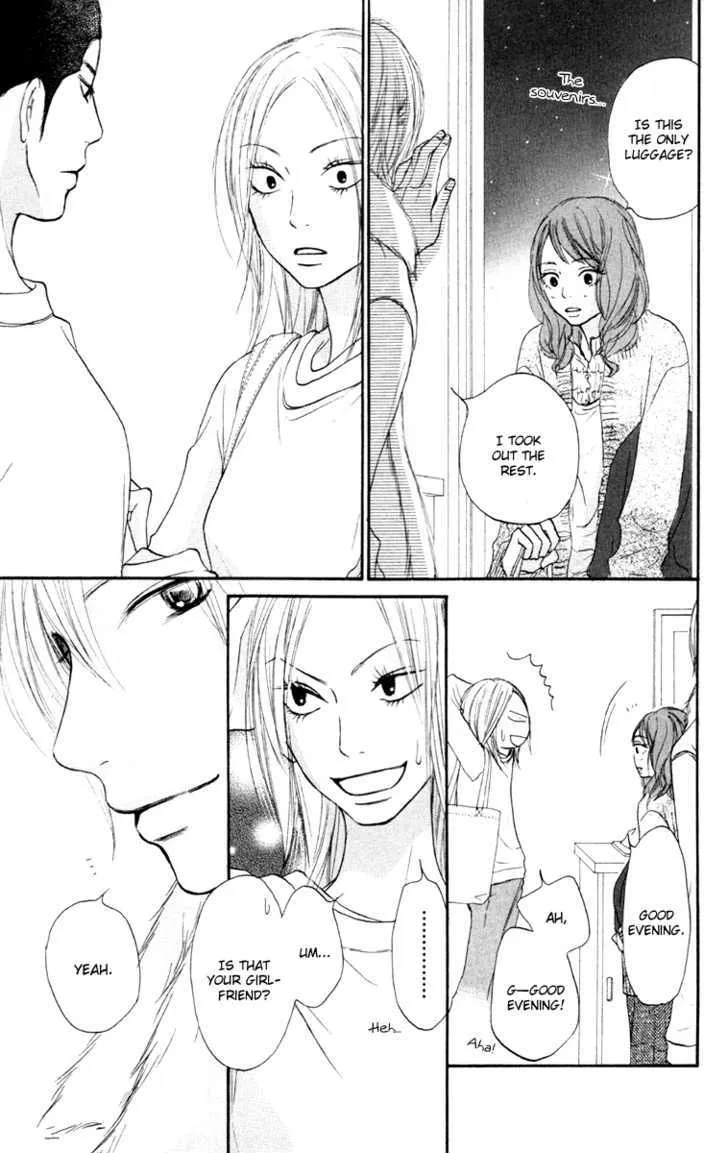 Kimi Ni Todoke - Page 10