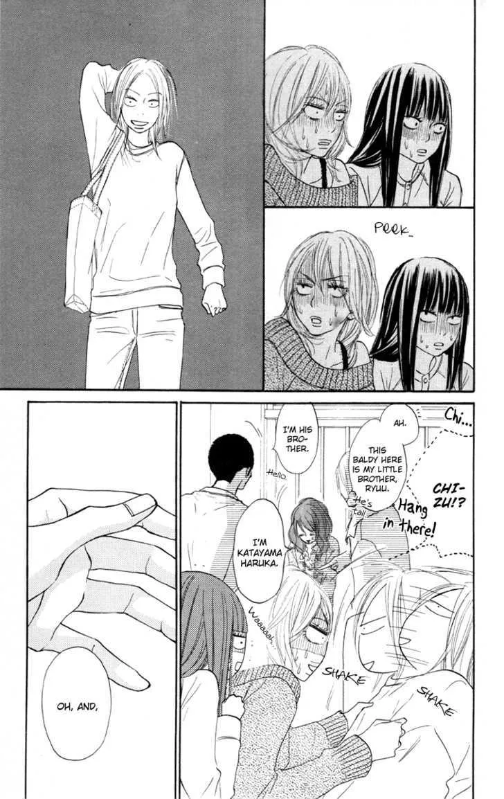 Kimi Ni Todoke - Page 12