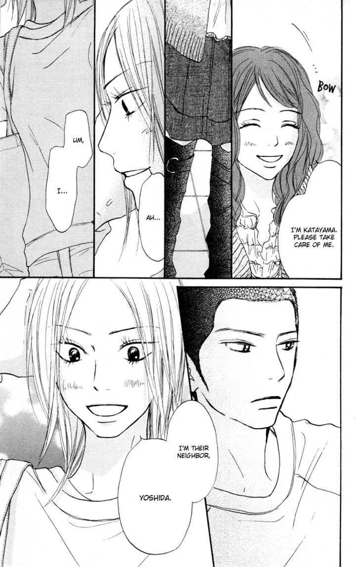 Kimi Ni Todoke - Page 14