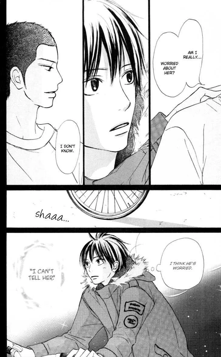 Kimi Ni Todoke - Page 21