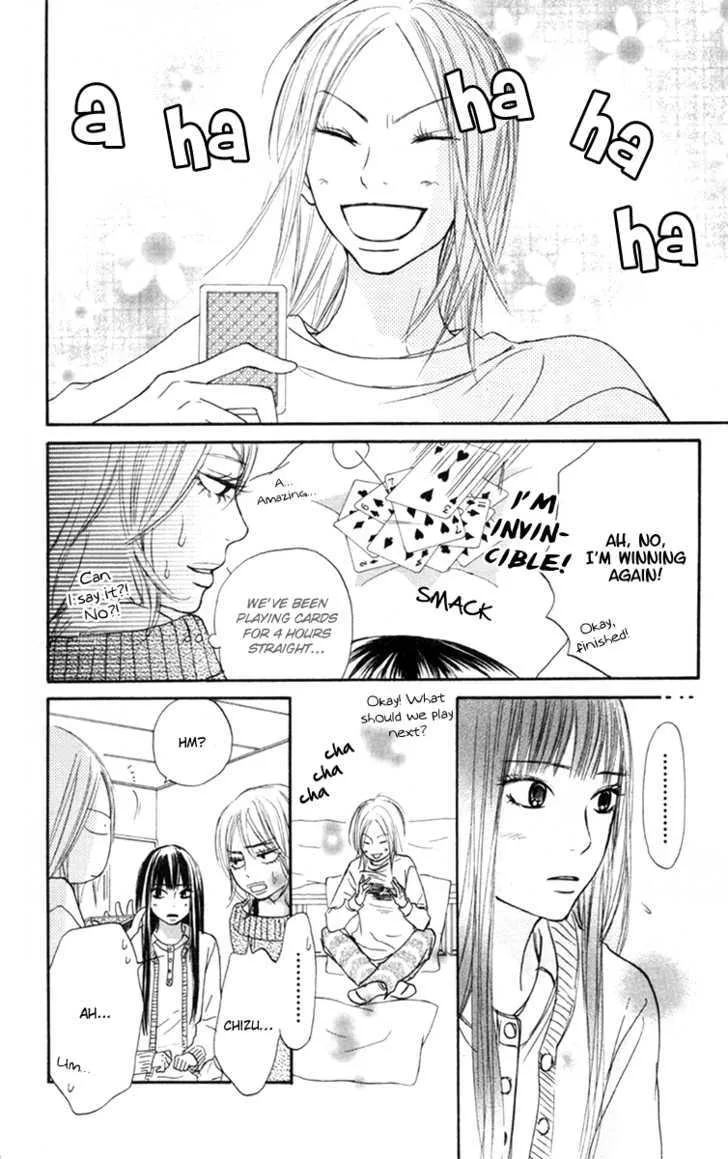 Kimi Ni Todoke - Page 23